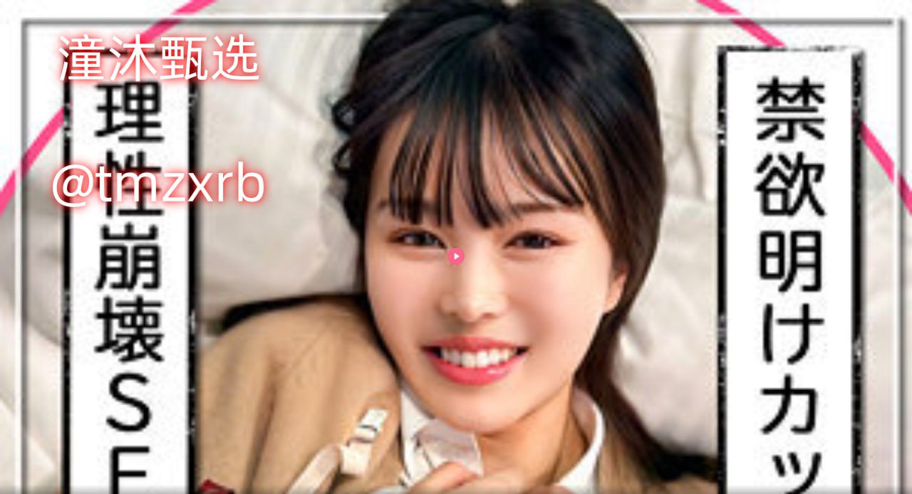 美女全裸免费视频网站观看最大級のアダルトポータル全集...